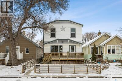 2150 Elliott STREET, Regina 2150 Elliott STREET, Regina