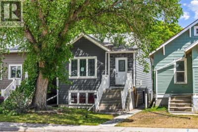 1861 Broder STREET, Regina