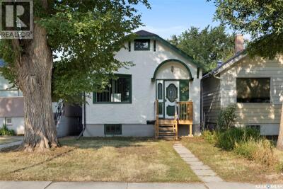 2458 Edgar STREET, Regina 2458 Edgar STREET, Regina